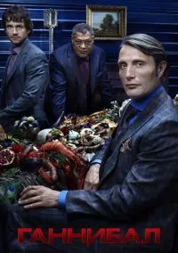 Йеллоустоун (сериал, 2018) 1-5 сезон смотреть онлайн на Лордфильм